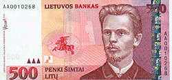 Литовский лит