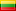 Курс литовского лита к кыргызскому сому