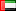 Currency flag for AED