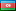 Азербайджан flag