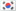Currency flag for KRW