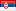 Currency flag for RSD