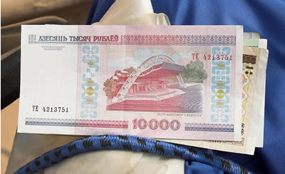 Обмен валют с рубля на тенге че по деньгам