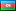 Курс шведской кроны в Азербайджане